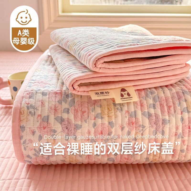 A类母婴级双层纱纯棉床单单件加厚碎花全棉床盖家用双人四季通用图片