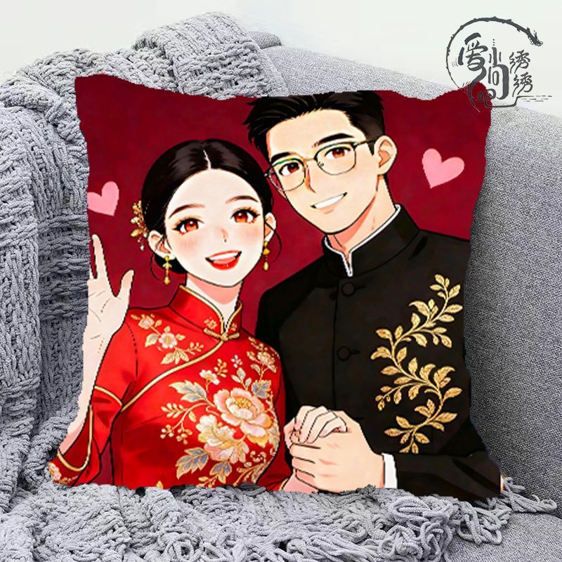 新婚情侣十字绣抱枕新款高级感结婚喜庆线绣沙发枕套卧室diy刺绣