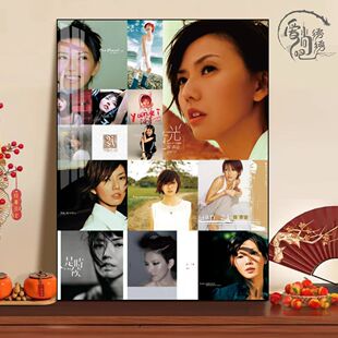 孙燕姿海报十字绣新款高颜值ins明星人物线绣客厅卧室手工diy刺绣