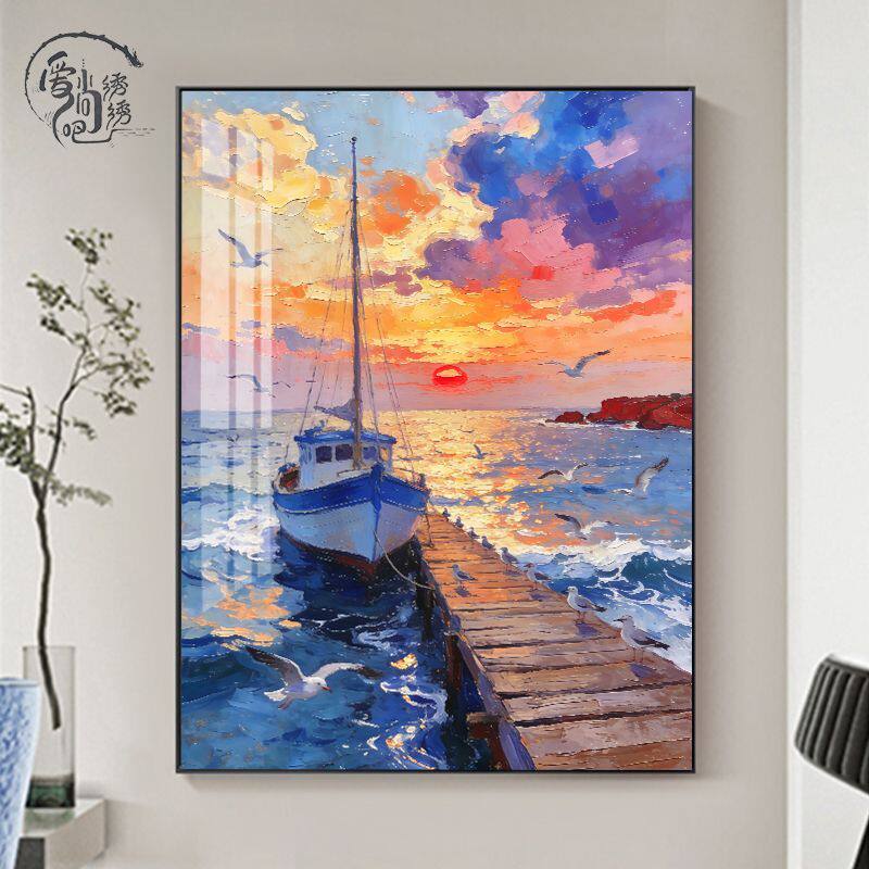 日出海景帆船十字绣原创新款高级感治愈风景线绣客厅玄关diy自绣