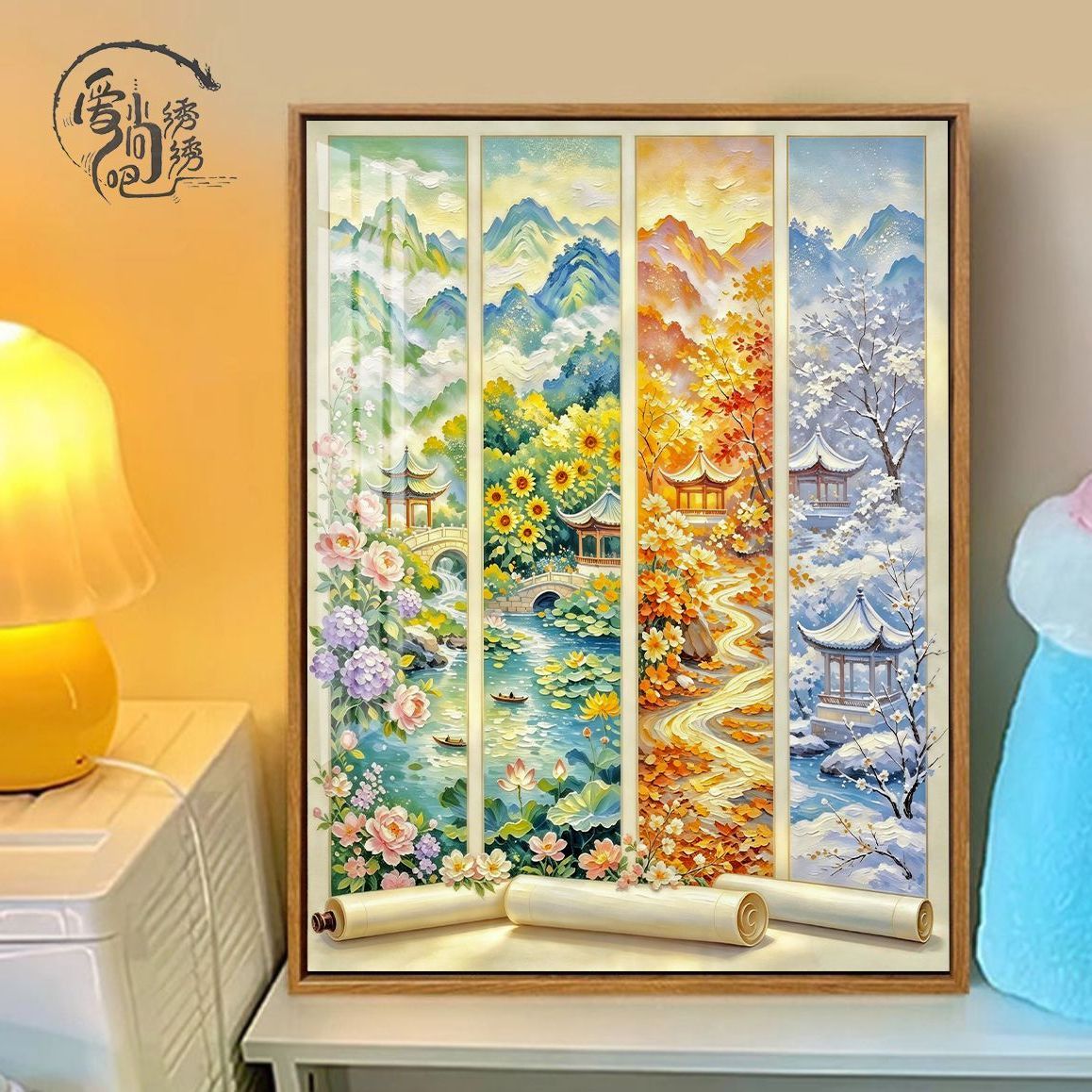 四季山水画卷十字绣新款原创古风园林花卉线绣客厅玄关diy手工绣