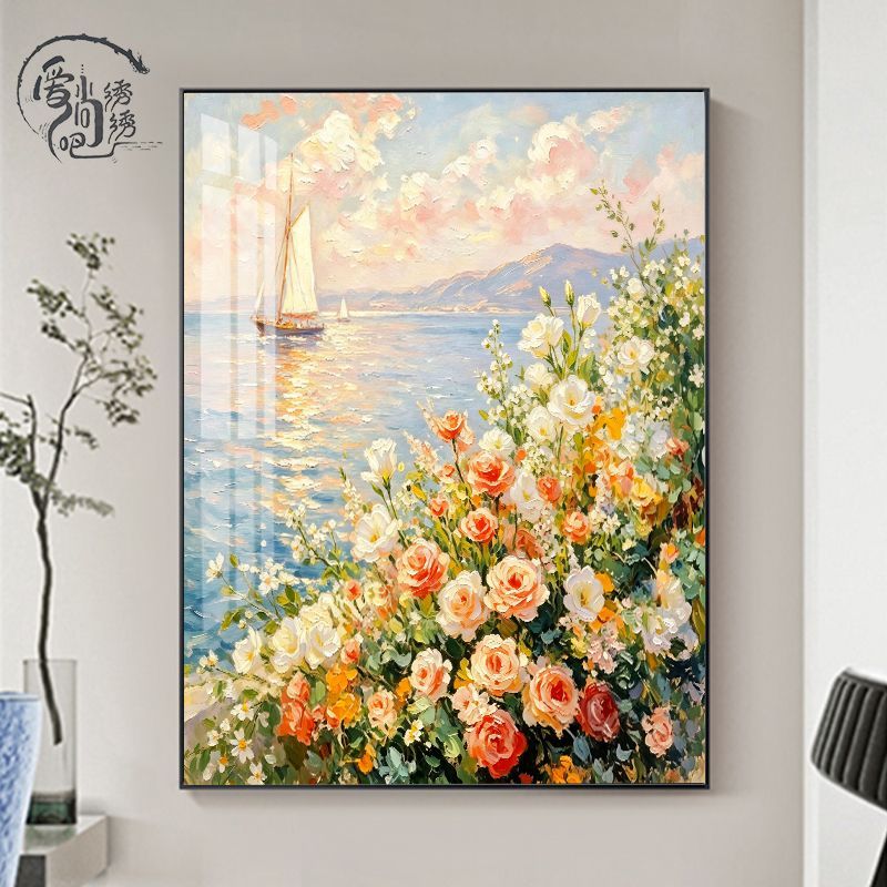 海边玫瑰帆船十字绣新款原创高级感海景花卉线绣客厅卧室diy刺绣