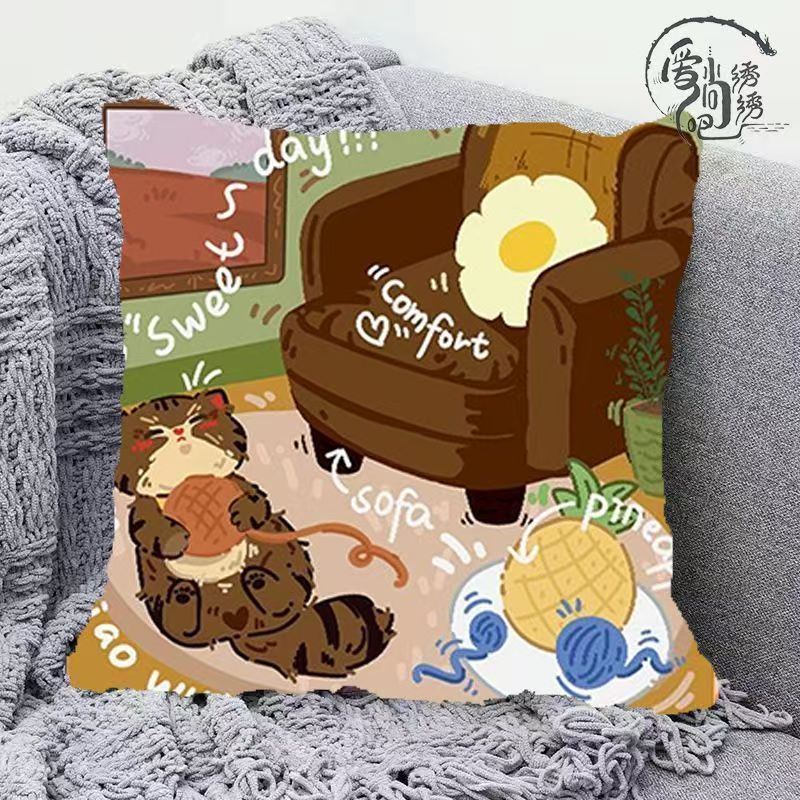 多巴胺小猫咪十字绣抱枕治愈复古风线绣枕套沙发卧室刺绣diy靠枕