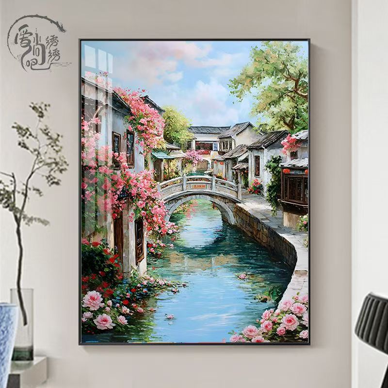 江南水乡十字绣新款国风治愈系风景线绣客厅卧室玄关手工diy刺绣