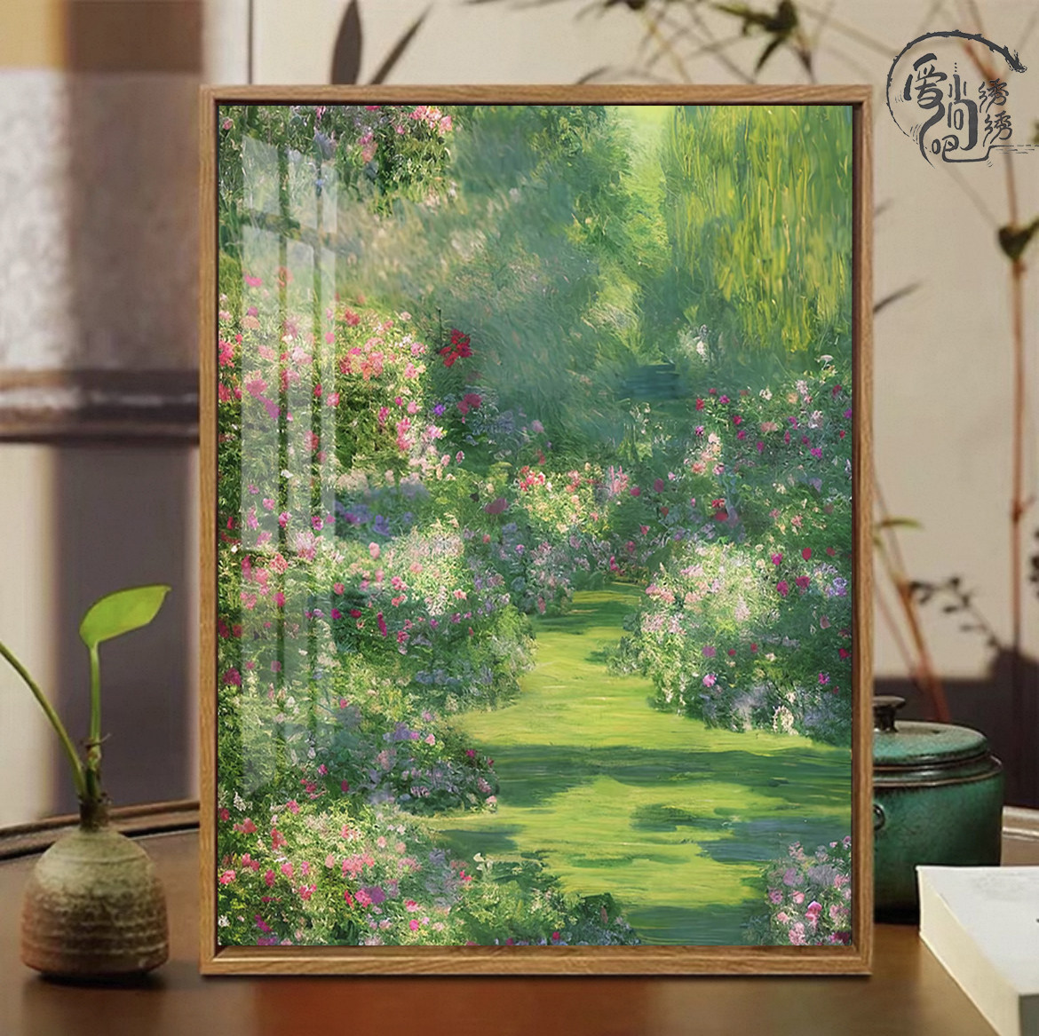 莫奈花园十字绣新款高颜值ins艺术风景线绣客厅卧室手工自己绣diy