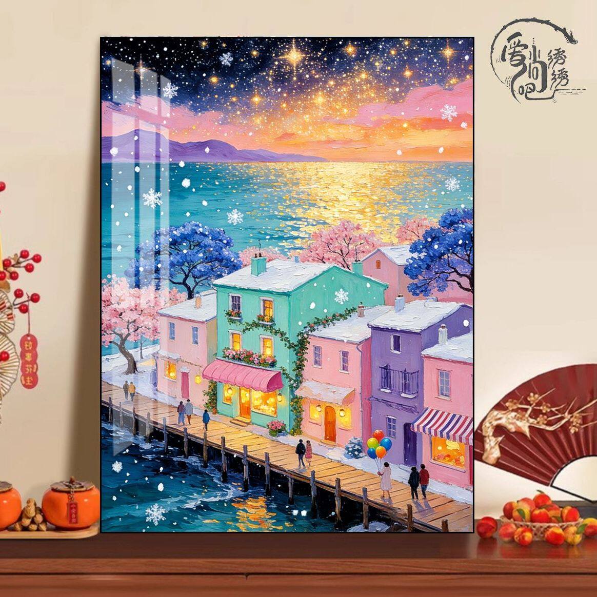 梦幻海景小镇十字绣新款原创治愈唯美风景线绣客厅卧室diy手工绣