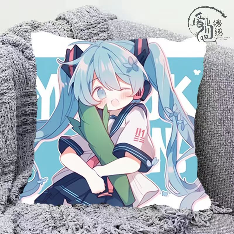 初音未来新款十字绣抱枕二次元印花线绣枕套沙发卧室刺绣diy靠枕