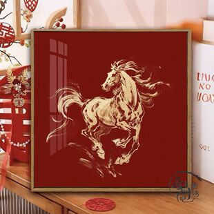 中国红生肖马十字绣2026新款简约马到成功线绣客厅玄关手工绣diy