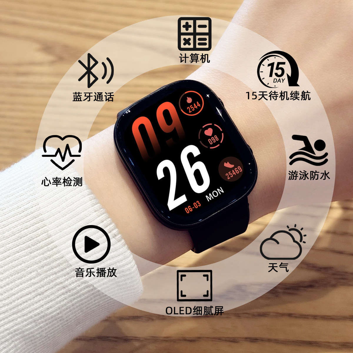 智能手表女款学生情侣简约腕男表震动闹钟初高中多功能电子表防水