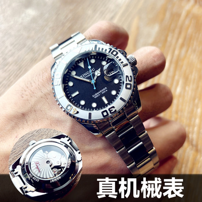 游艇小众全自动机械表手表男