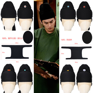 唐制幞头帽李白帽子诡事录同款幞头唐朝汉服圆领袍发官冠男女同款