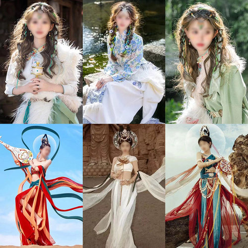 异域风服装敦煌飞天汉服西域公主