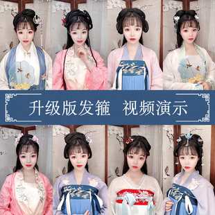 千魅古装假发箍懒人发包古装假发一体女假发头箍古风头饰发箍假发