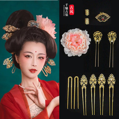 古装汉服头饰贵妃唐风古典造型