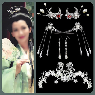 新款白娘子珠花头饰古装汉服白素贞发簪子白蛇传古典发钗复古耳环