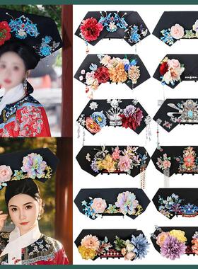 清朝后宫妃皇后贵妃发饰格格旗头