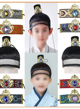 古装头饰汉服明制网巾假发男童公子发冠影视绑带头冠国风动漫演出