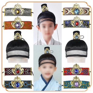 古装头饰汉服明制网巾假发男童公子发冠影视绑带头冠国风动漫演出