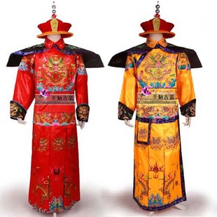 送朝珠清朝皇帝服装龙袍男士加肥加大太子黄色红色绣龙演出服P194