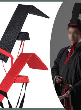 男士汉服头冠古风头饰摄影发冠