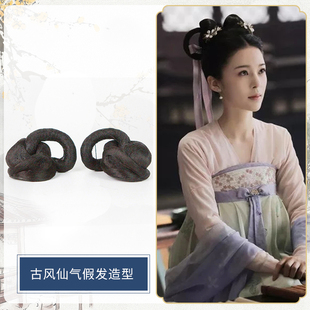 影视剧长安诺贺兰茗玉赵樱子同款古装假发包可爱侠女假发髻A-631