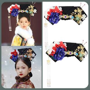 大清后宫贵妃娘娘头饰华丽大拉翅流苏花朵清朝格格旗头清新雅致款