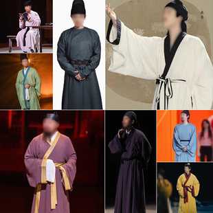 唐朝诗人文人李白杜甫影视古装男装汉服长衫宋朝大臣常服演出服男