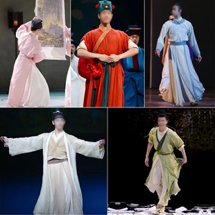 古风舞蹈服装群青天工开物跳舞演出服千里江山图男装女装飘逸艺考