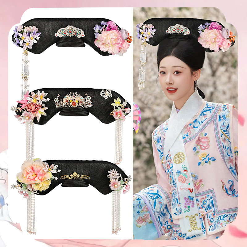 宫廷清朝格格古装假发旗头影楼写真拍摄汉服古风发型贵妃旗头配饰,美发护发/假发,发包/丸子,淘宝优惠券,粉丝福利购,淘宝优惠卷