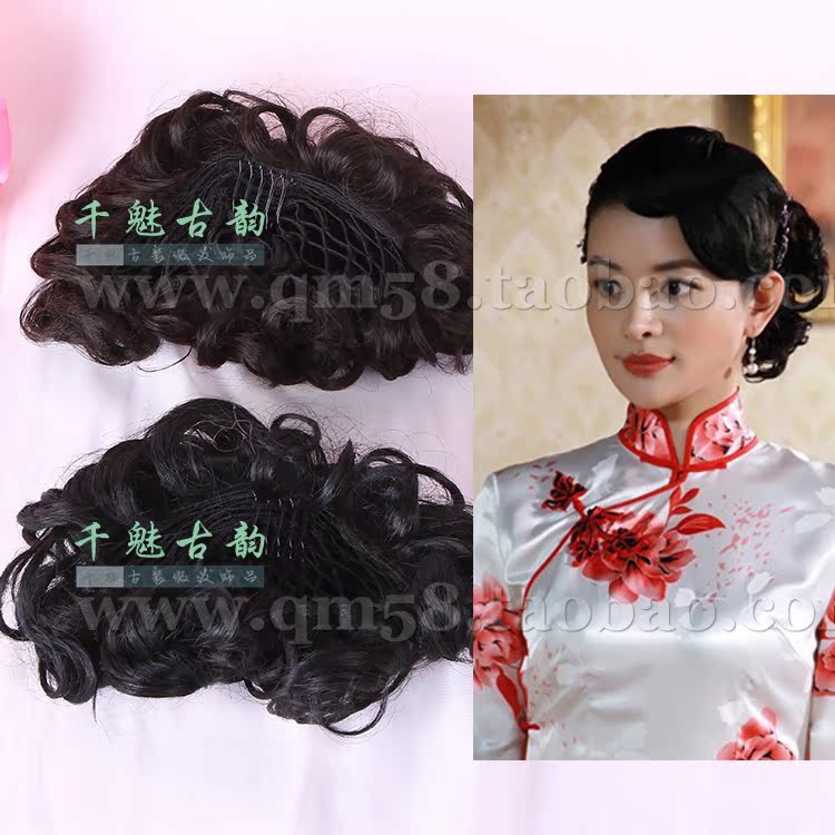 Extension mèches - Ref 219088 Image 5