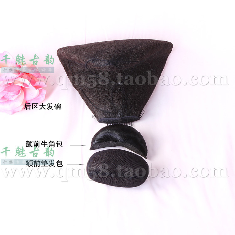 Extension cheveux - Chignon - Ref 247908 Image 1