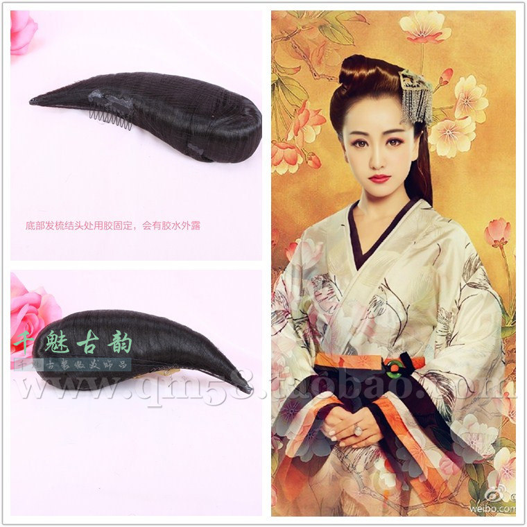 Perruque OTHER   - Ref 2613610 Image 3