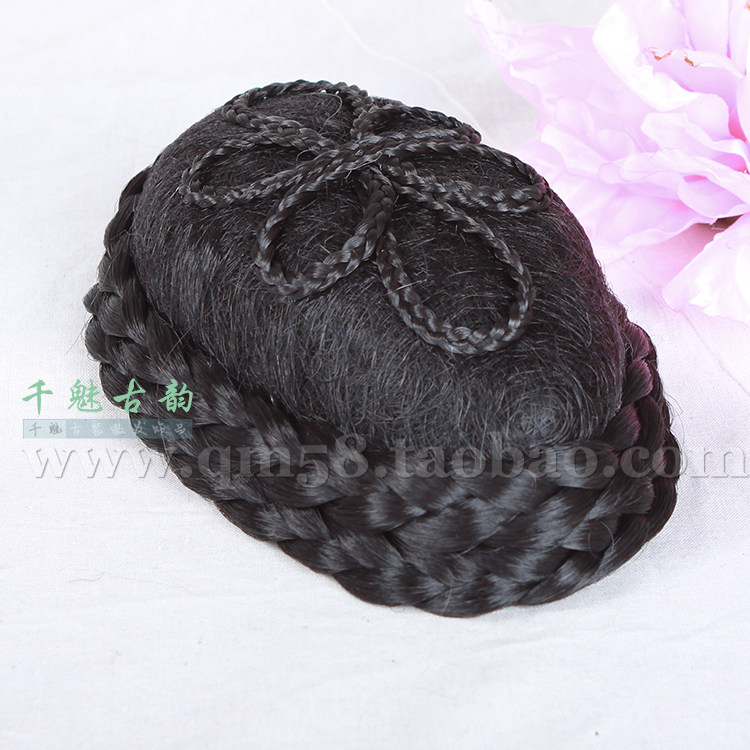 Extension cheveux - Chignon - Ref 229207 Image 1