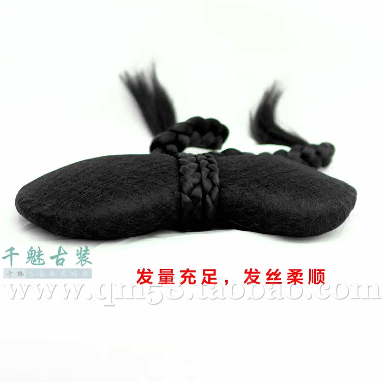 Extension cheveux - Chignon - Ref 236668 Image 5