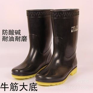 黑色劳保用品防水 包邮 高筒牛筋底防滑耐磨橡胶雨靴雨鞋 宏发男式