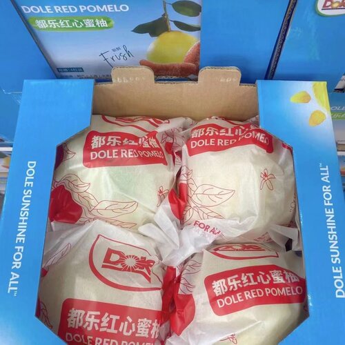 都乐红肉蜜柚子红心新鲜水果