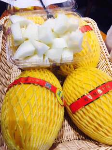 王品蜜瓜黄金哈蜜瓜海南密瓜金蜜瓜软糯香甜5-6果约15斤 多省包邮