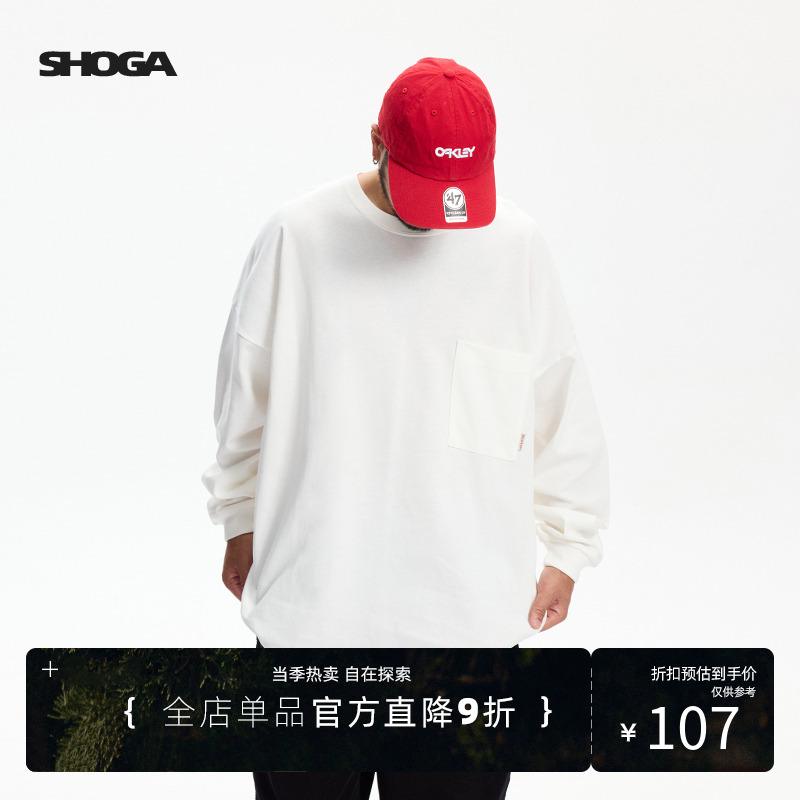 SHOGA重磅310g卫衣男秋季日系复古大口袋贴袋长袖打底衫衫T恤上衣