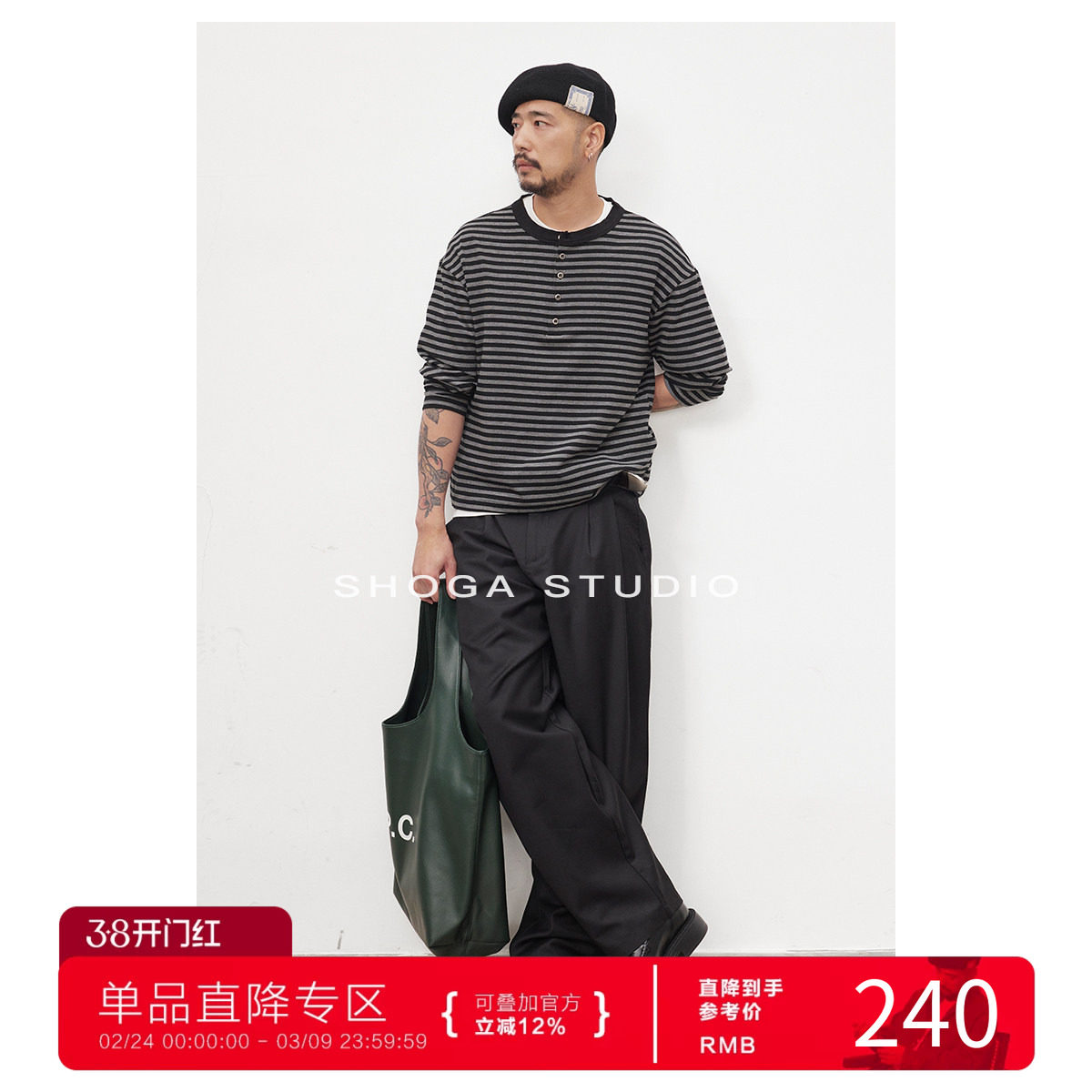 SHOGA直筒西裤男潮牌新款灰色西装裤宽松男裤休闲百搭裤男士裤子