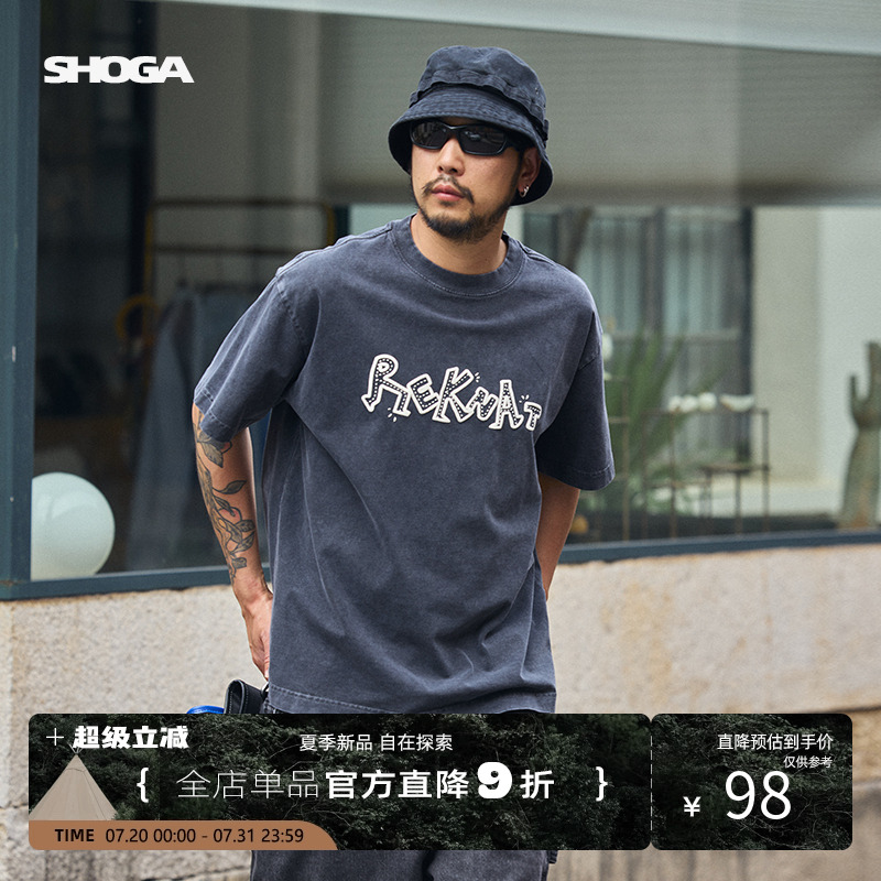 SHOGA 300g重磅水洗做旧短袖T恤男夏季新款趣味字母纯棉体恤上衣