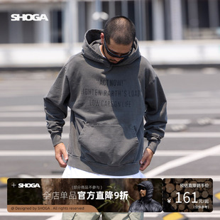 SHOGA重磅470G字母连帽卫衣男2025秋冬新款 潮牌宽松休闲外套上衣