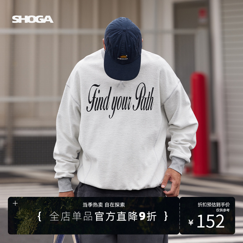 SHOGA重磅500G摇纯棉卫衣男秋冬款日系复古字母印花宽松休闲上衣