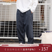纯色简约宽松直筒休闲裤 SHOGA 男秋季 潮流基础款 日系复古工装 长裤
