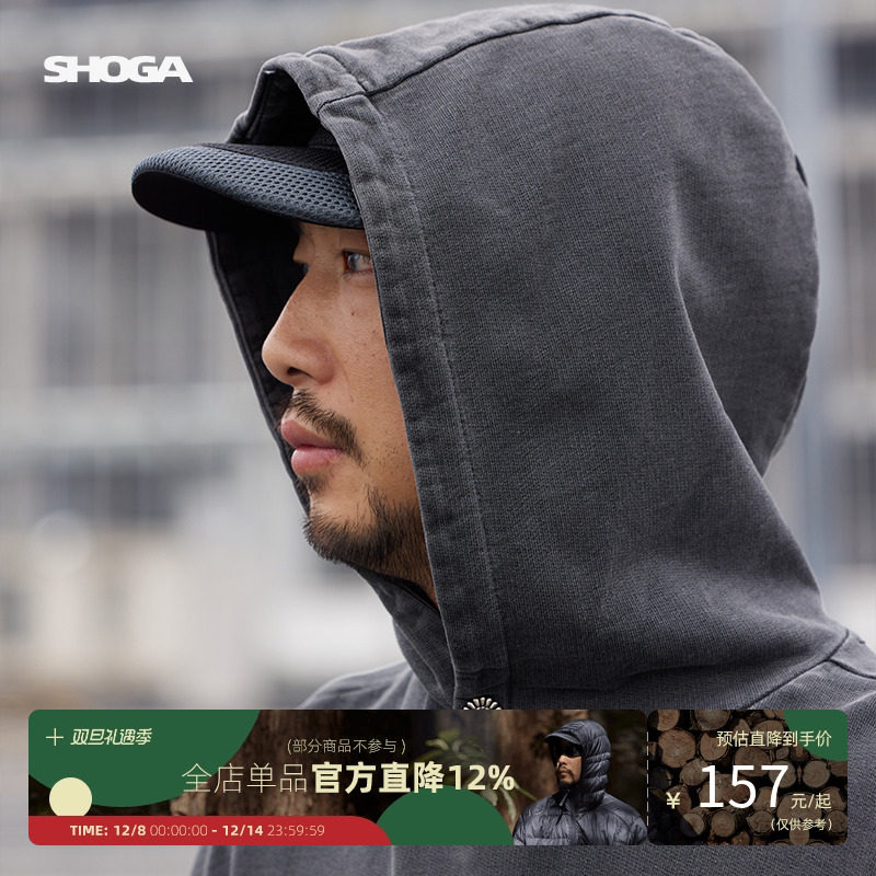 SHOGA重磅470G水洗做旧连帽卫衣男秋冬新款宽松休闲百搭外套上衣