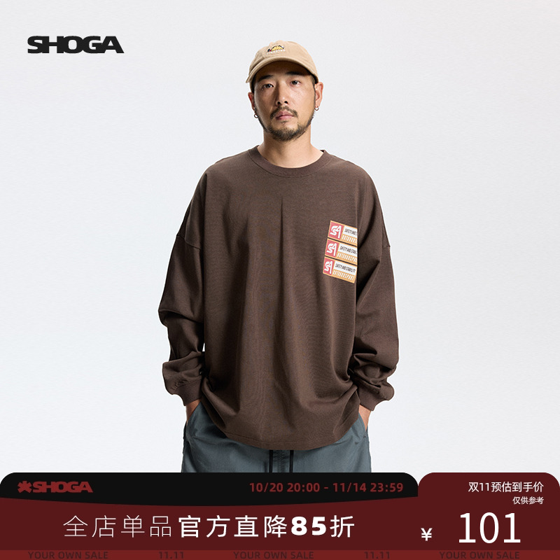 SHOGA 310g重磅长袖卫衣男2025秋季新款宽松内搭打底衫T恤上衣潮