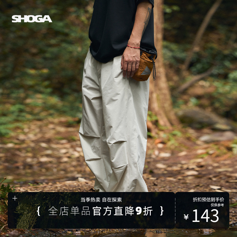 SHOGA日系复古户外工装裤男夏吸湿排汗透气宽松直筒休闲长裤男士