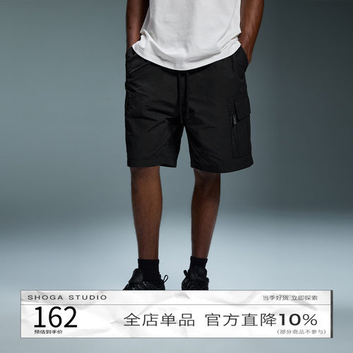 SHOGA工装短裤男夏季新品简约百搭松紧腰直筒中裤宽松休闲五分裤