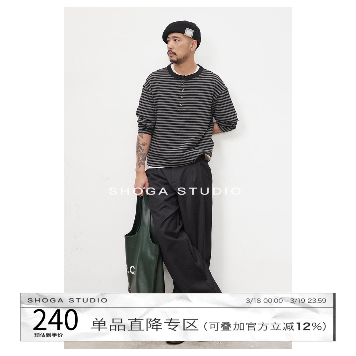 SHOGA直筒西裤男潮牌新款灰色西装裤宽松男裤休闲百搭裤男士裤子