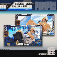 【 Consign in Stock 】 Zero in the Absolute District - Uncle Pompey, the Overlord of the Outer Ring, Lu 'er Qing, Lu Youqing, Fan Creations thumbnail 5