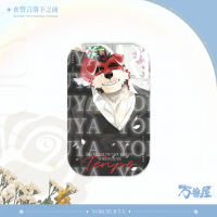 【 In Stock 】 Before the Oath Falls, the anime merchandise of Wan Shou House, the 2D Furui furry thumbnail 8